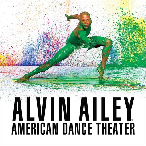 Alvin Ailey II New York Tickets