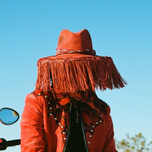 Red Leather concerts in New York.