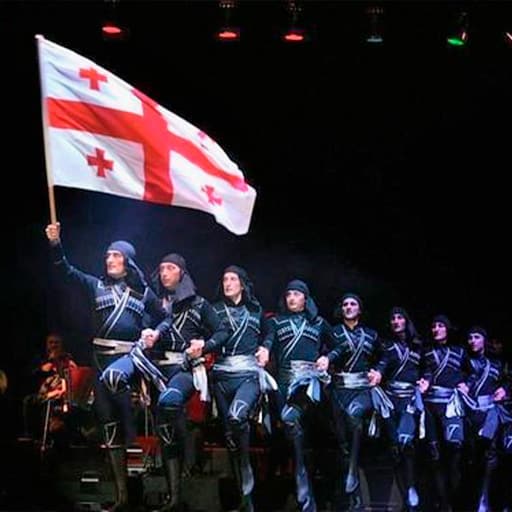 Sukhishvili Tickets in New York